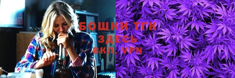 ОМГ ОМГ вход  Бугуруслан  Конопля OG Kush 